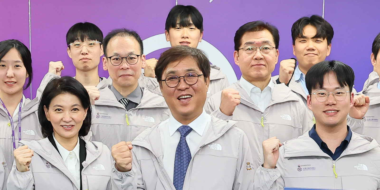 “체육계 폭력, 무관용 처벌”