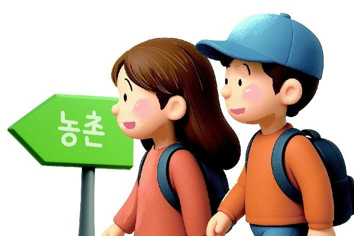 학원 대신 오름으로, 친구와 뛰놀자… 아이들이 ‘자연’스러워졌다