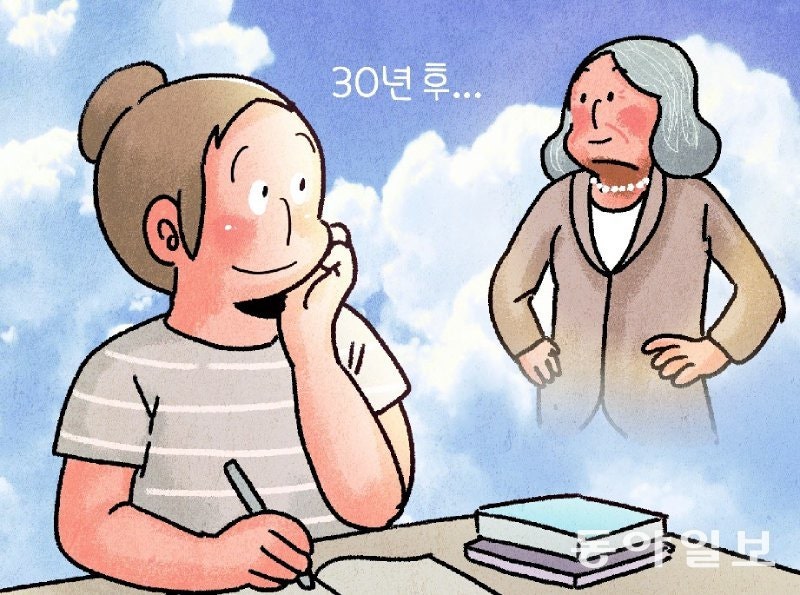 ‘퇴직 후 30년’ 된 나를 미리 만난 날[정경아의 퇴직생활백서]