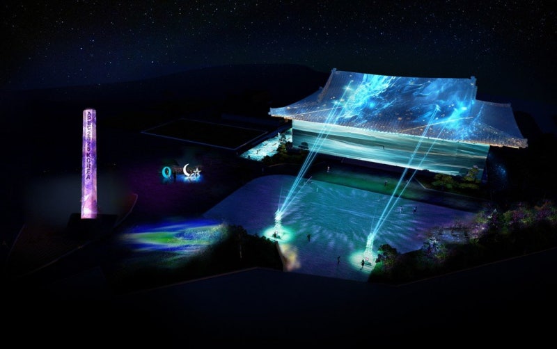 After Dark, Historical Capital of Korea Illuminates Itself as ‘City of Beautiful Nights’