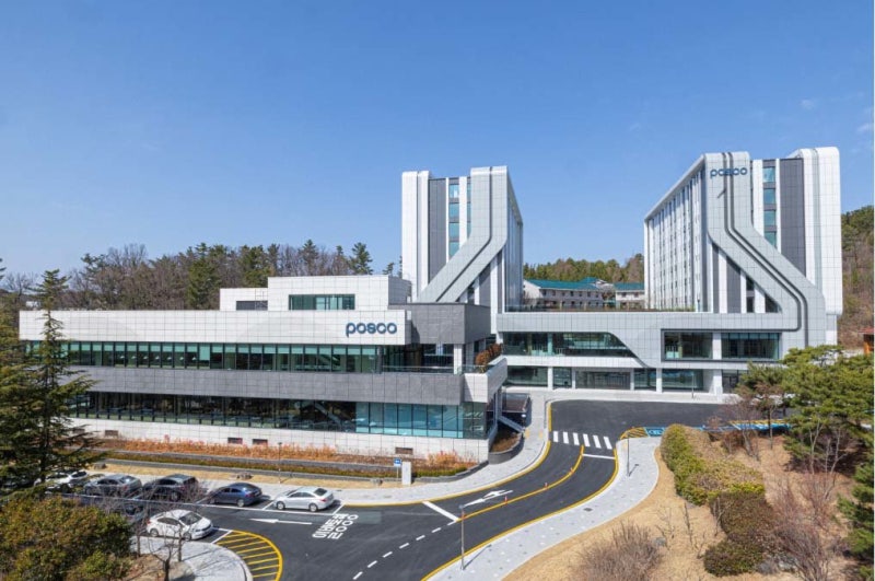 포스코, 인재창조원 포항캠퍼스 ‘CEO 서밋’ 운영진 숙소로 제공