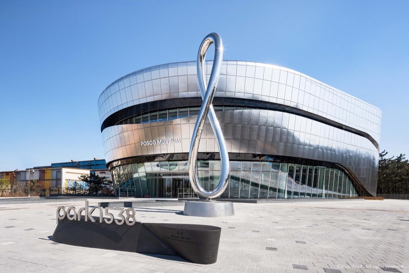 POSCO, Steelmaker Offers Campus as Lodging for CEO Summit Staff