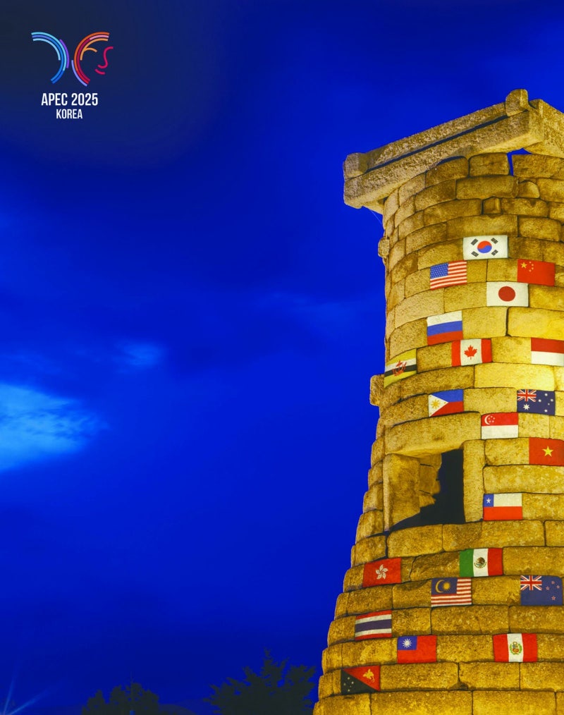 APEC Leaders, 20,000 Delegates, Converge on Korea’s Gyeongju