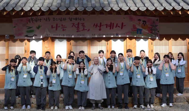 3040 대상 ‘나는 절로’, 지원자 1000명 몰려