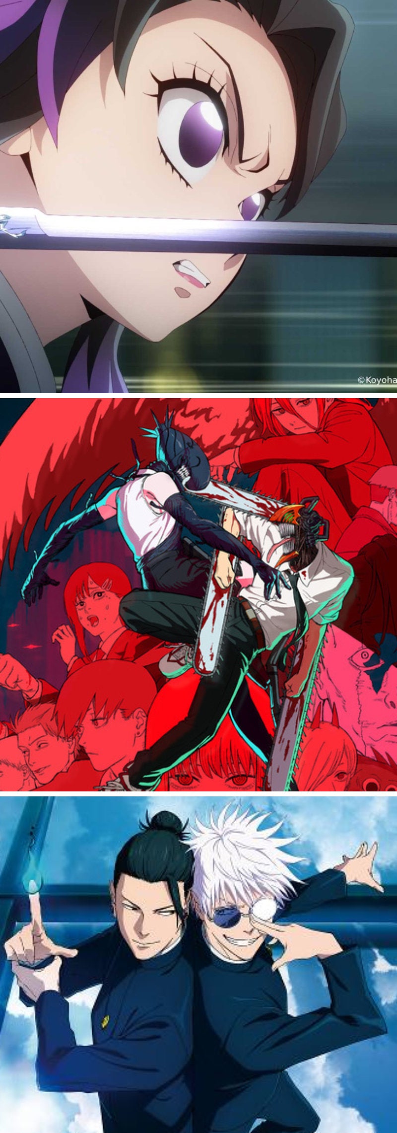 日 애니 삼대장 ‘귀주톱’ 국내 극장가 공세