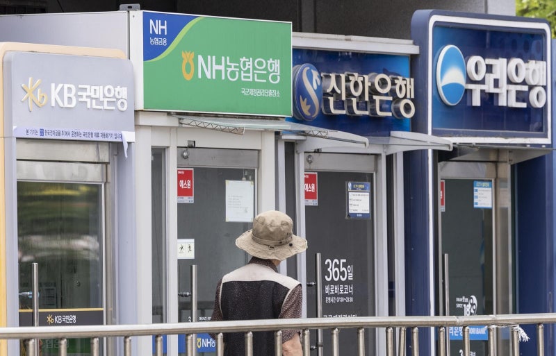 금융사고에도 은행임원 성과급 펑펑�… 1인당 3억 넘기도