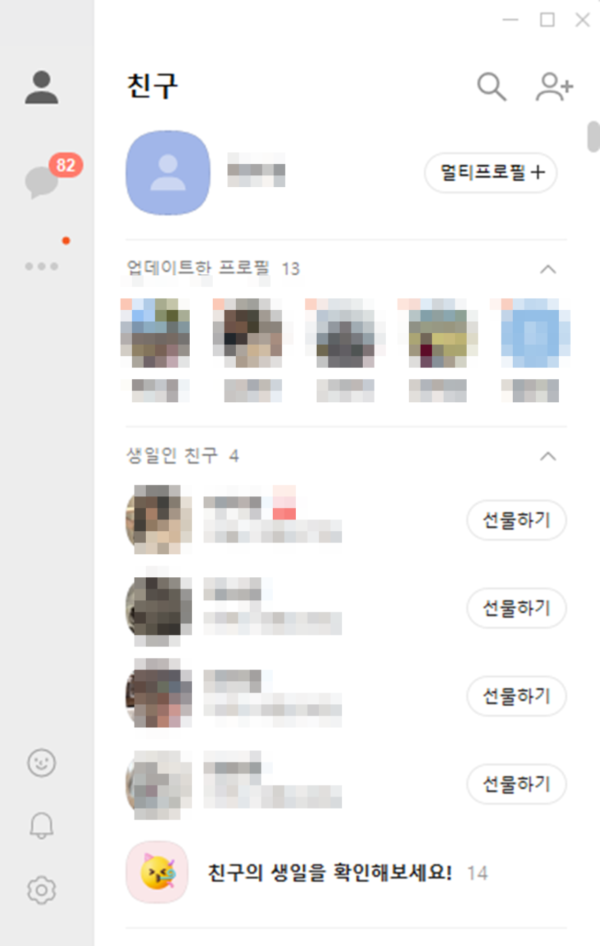 비트코인 0원 에서 전문가가 되는 방법: 고급 전략과 기술 - 장단점 비교 분석