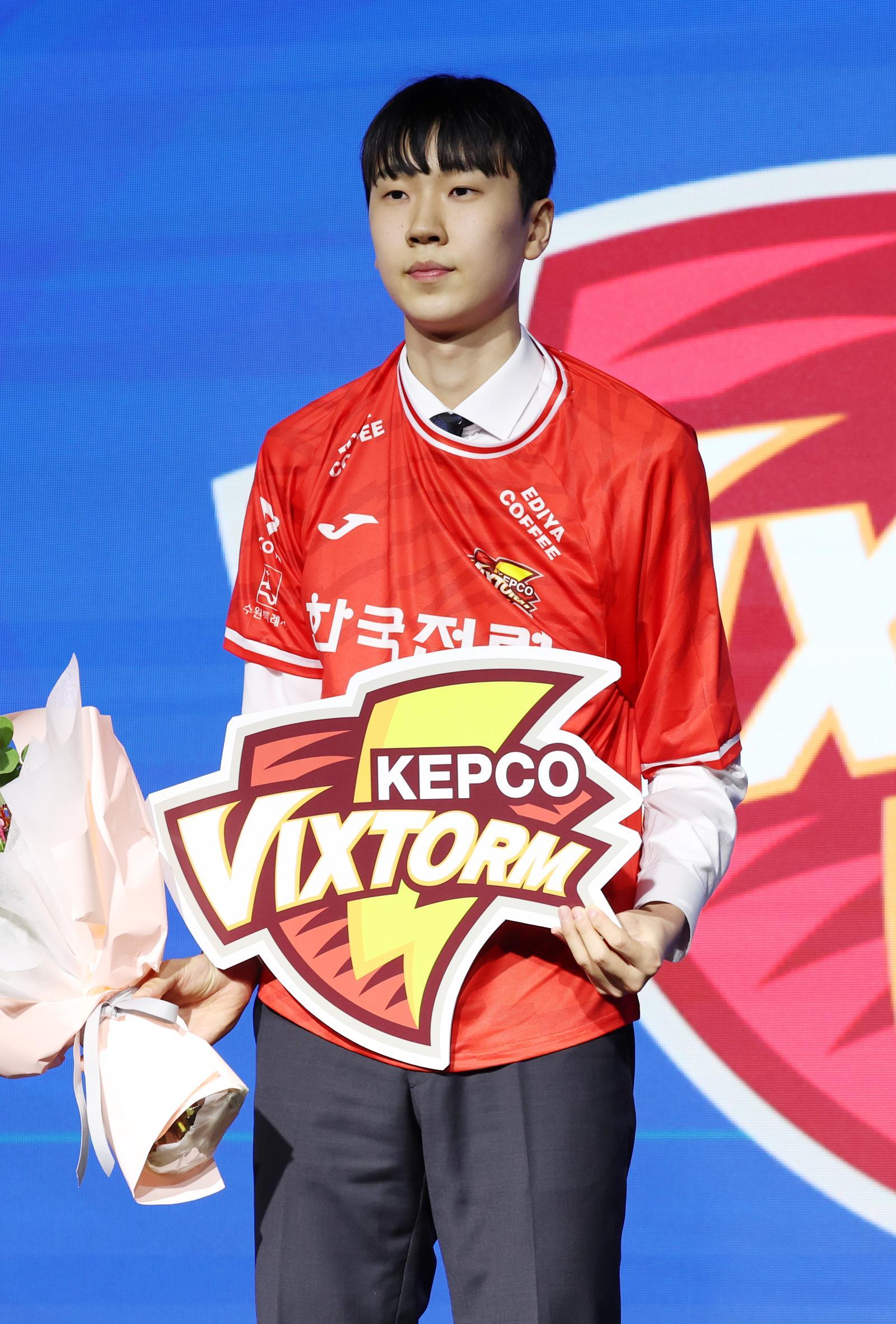 배구 고교특급 방강호, 한국전력 유니폼