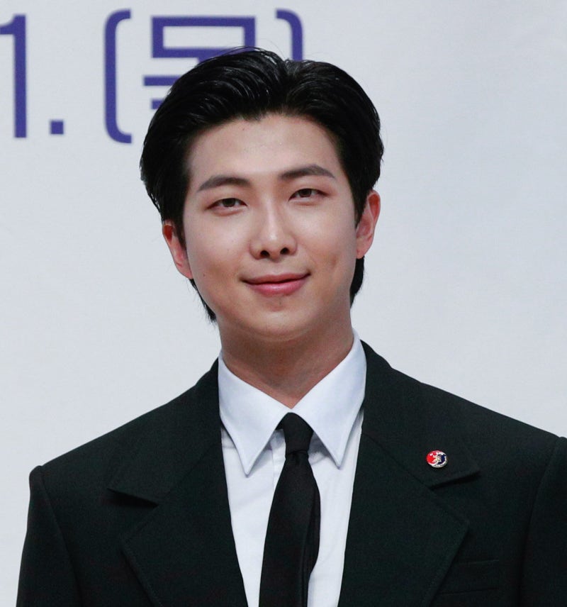 BTS RM, 경주 APEC서 ‘K문화’ 기조연설