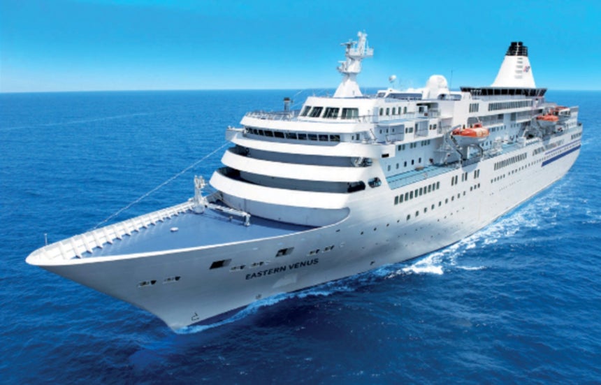 APEC에 참석하는 글로벌 CEO들이 숙소로 사용할 이스턴비너스호. 2025.10.22. APEC CEO SUMMIT KOREA 홈페이지 갈무리