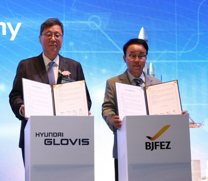 현대글로비스, 진해 웅동배후단지에 물류센터 건립