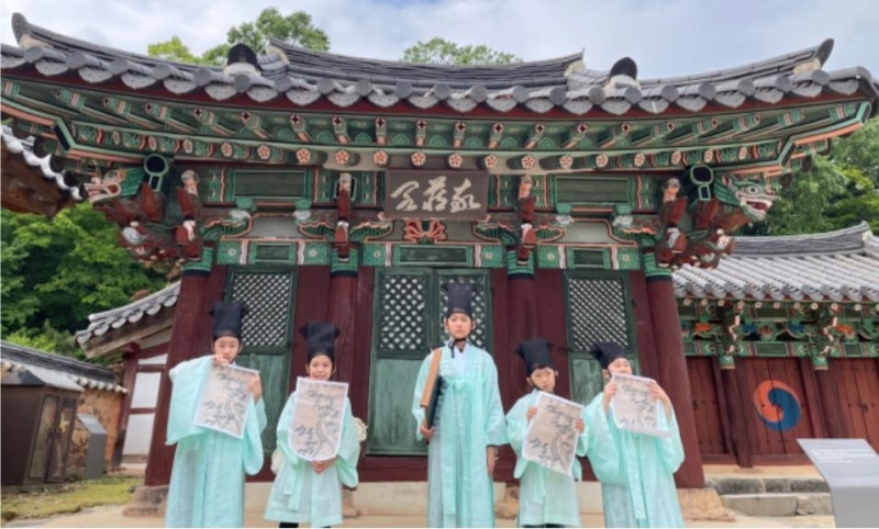 새단장 마친 장성 필암서원, 내일 문연다