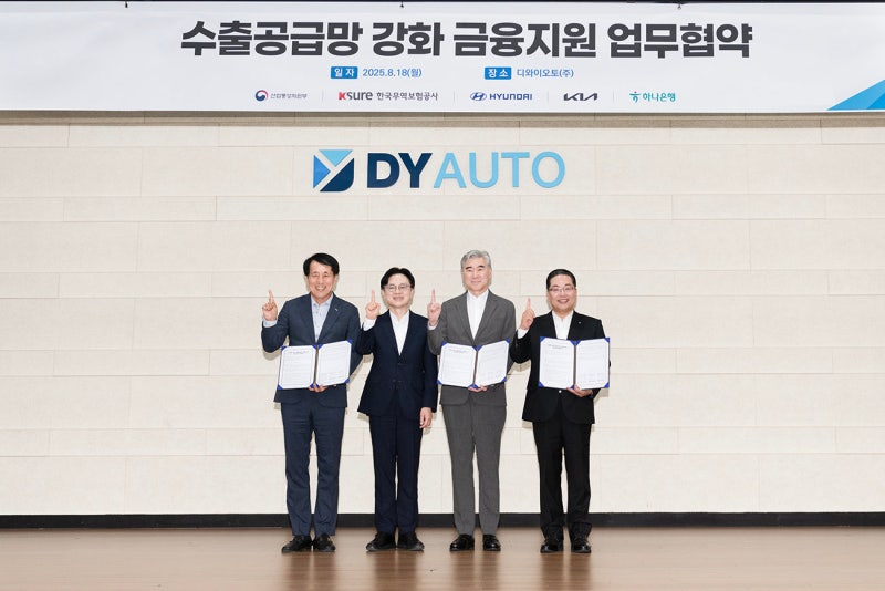 올해 中企 5만 곳 지원… 걸그룹 기획사에 제작비