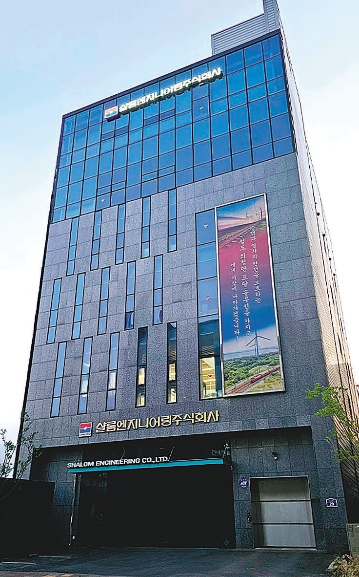 40년 기술혁신의 여정… 선제적 R&D로 철도 안전 기준의 새 길 제시