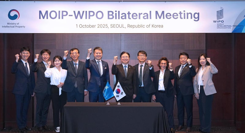 48년 만에 특허청에서 지식재산처로 출범