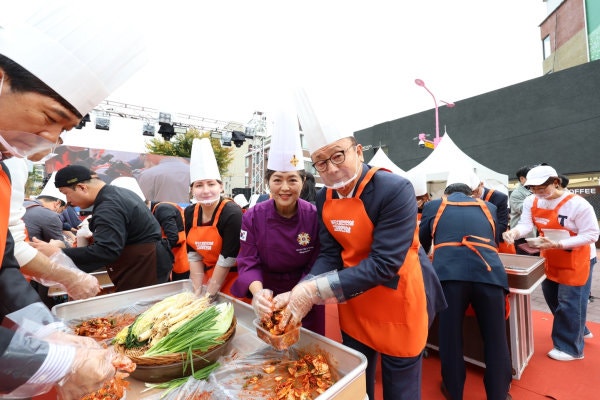 인삼 키링-인삼 오란다… 내일 ‘인삼 축제’ 개최
