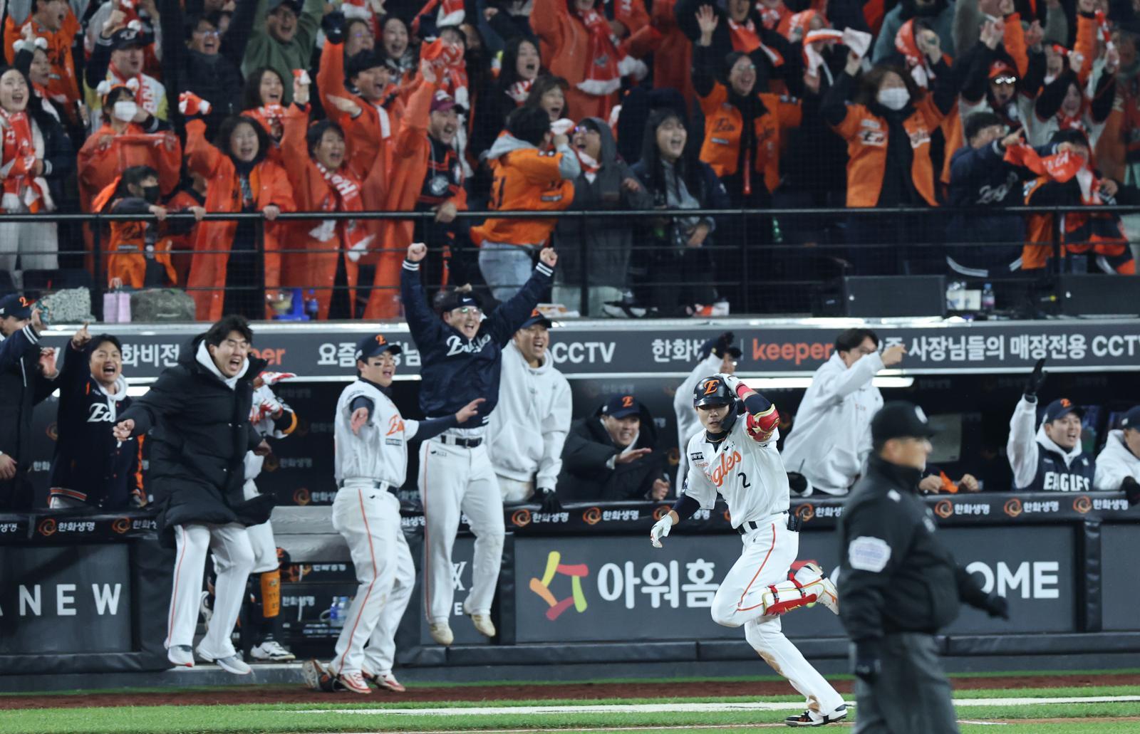 한화 대반격… 약속의 8회 ‘빅이닝’