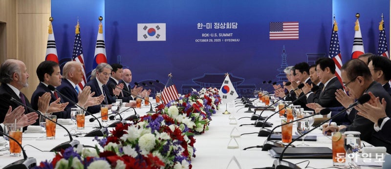 자동차 관세 25% →15%로 인하… 반도체는 ‘대만수준’ 적용