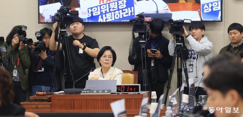 최민희 사퇴론 커지는 與… 지도부 “국감후 黨 입장 정리”