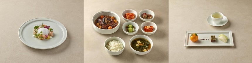 대통령실이 29일 공개한 경주 한미 정상회담 오찬 메뉴. 신안 새우, 고흥 관자, 완도 전복 등 국내산 해산물에 도널드 트럼프 미국 대통령의 고향인 뉴욕의 성공 스토리를 상징하는 