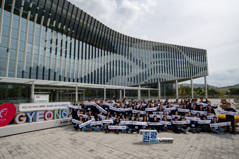 “APEC 손님 모셔라” 결제-언어-교통 장벽 없앤 K관광