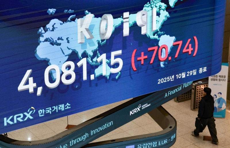 코스피, 또 사상최고 4081… JP모건 “내년 5000 간다”