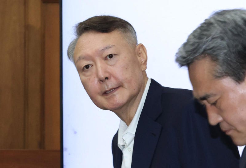 尹 “김건희가 뭡니까, 여사를 붙이든지”… 법정서 호칭 생략한 특검에 언성 높여