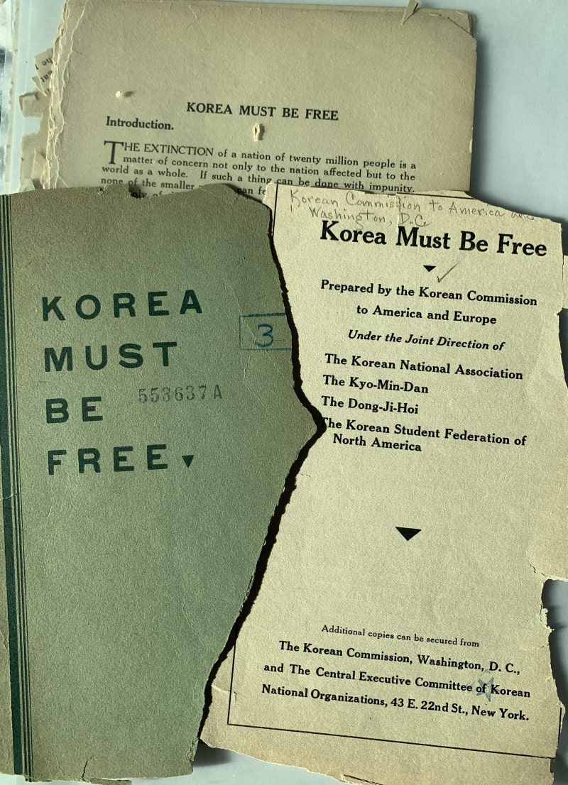 광주학생독립운동 ‘세계유산’ 추진