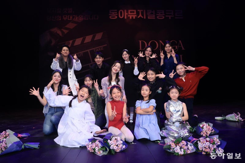 K뮤지컬 꿈나무들 “미래는 우리의 어깨에”