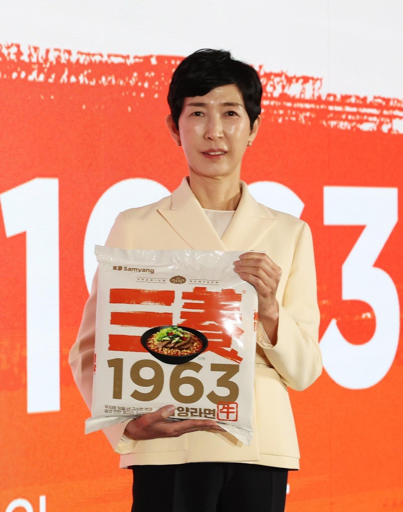 삼양, 36년만에 우지 라면 부활… “창업주 평생 한 풀고 싶었다”