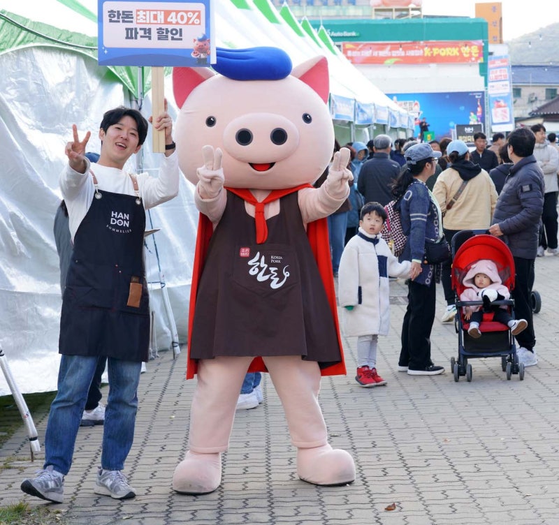홍성 ‘글바페’ 나흘간 60만 명 다녀가… 330억 경제효과 기대