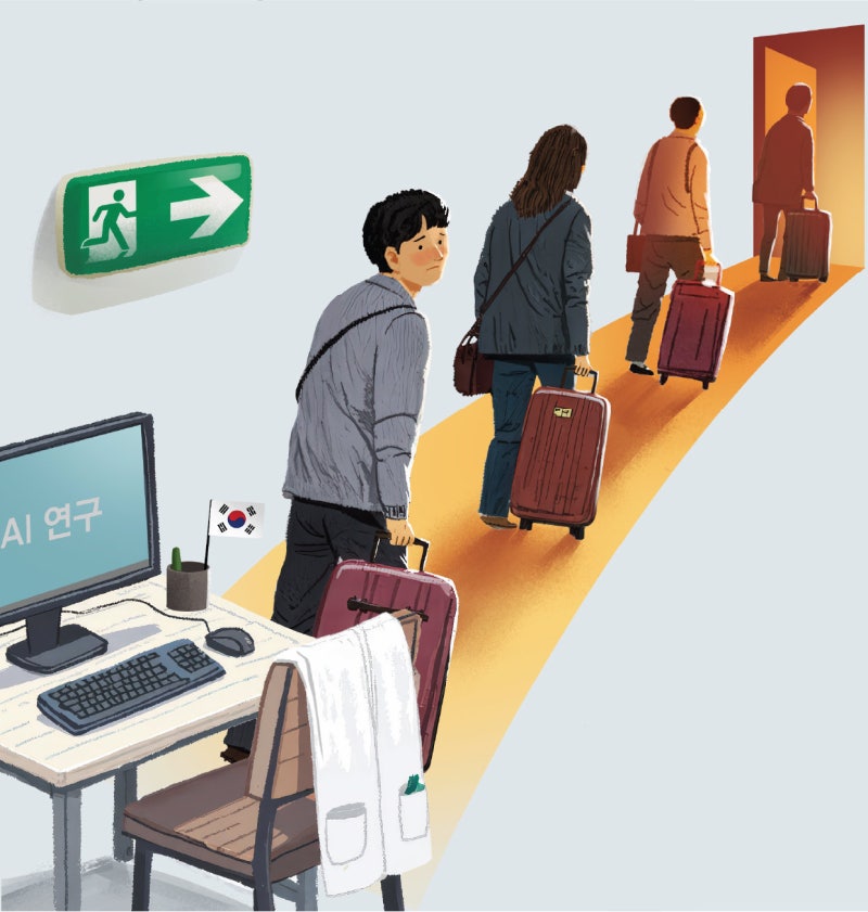 AI인재 유출 남아공-멕시코보다 심각… 美-中은 블랙홀처럼 흡수