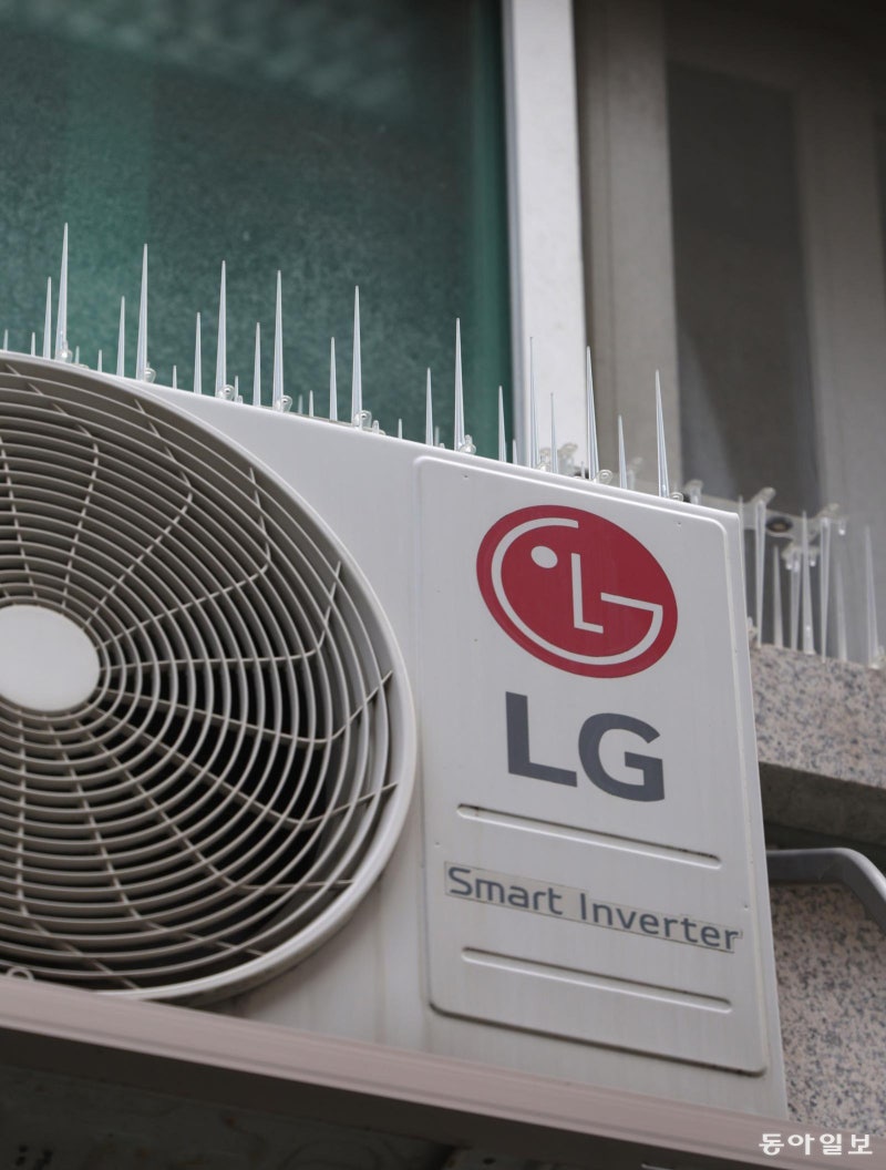 [고양이 눈]멀어진 내 집 마련의 꿈