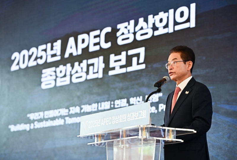 경북-경주, APEC 열기 이을 사업 추진