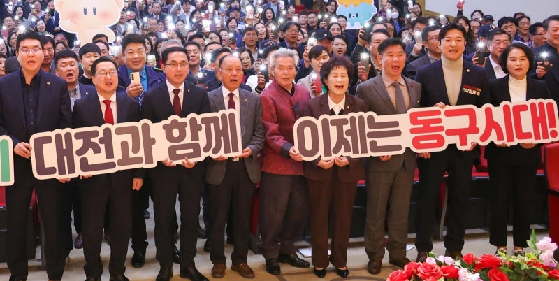 “대전의료원-장미공원 차질없이 추진”