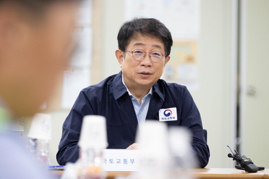 박상우 국토교통부 장관 (국토교통부 제공)