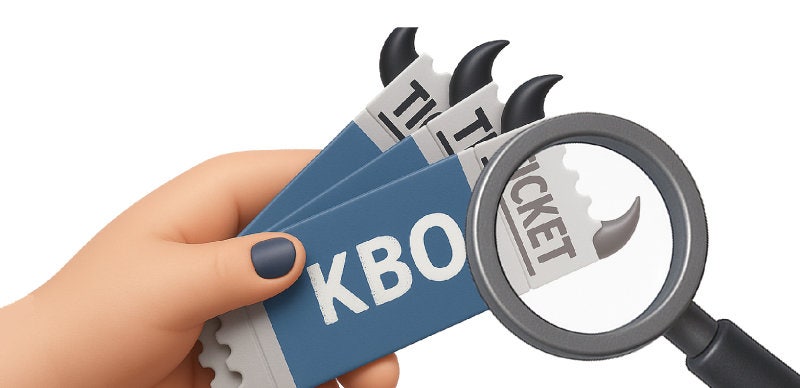 KS 티켓 1장에 999만원… 암표상 첫 세무조사