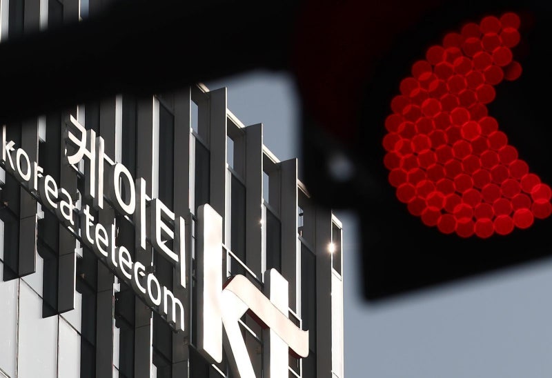 KT, 작년 서버 43대 악성코드 감염 알고도 은폐