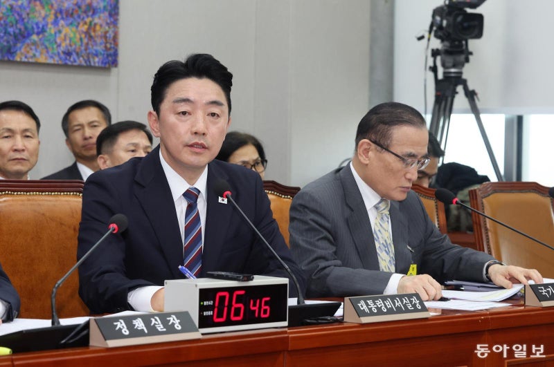 대통령실 “내란 책임 물을 조직 검토” 고위공직자 감찰 등 시사