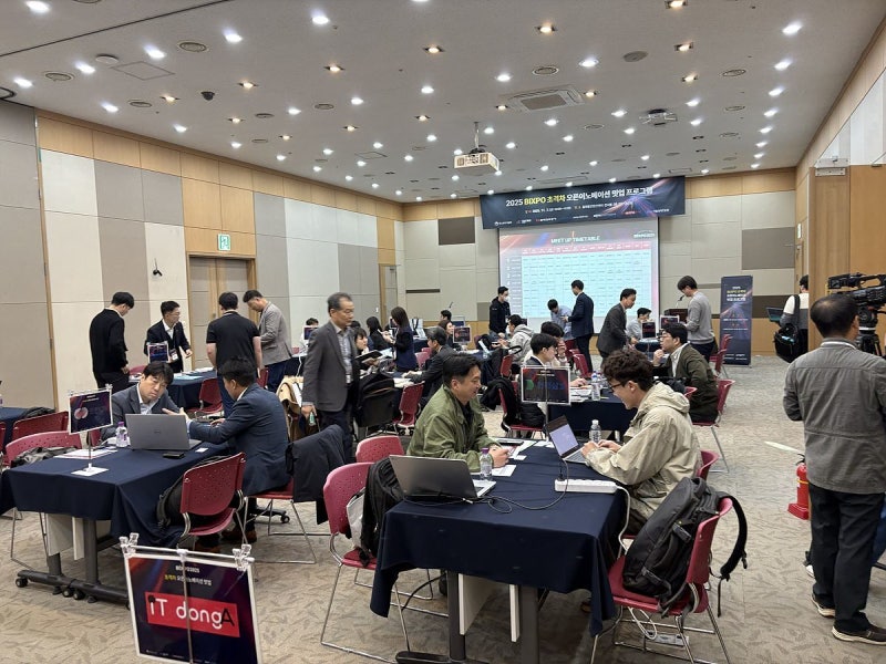 0003672860_001_20251107172713117.jpg?type=w800