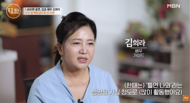 0003672955_001_20251108090112652.png?type=w800