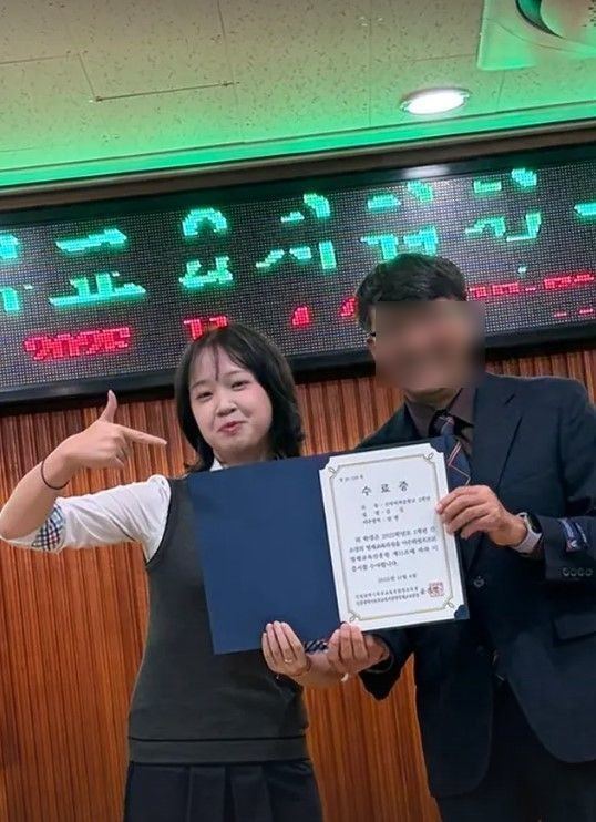 더쿠 - ‘응팔 진주’ 김설, 폭풍 성장 근황…“영재원 수료”