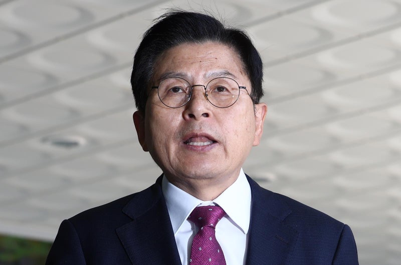 법원, 13일 ‘<b>내란 선동</b> 혐의’ <b>황교안</b> <b>구속심사</b>