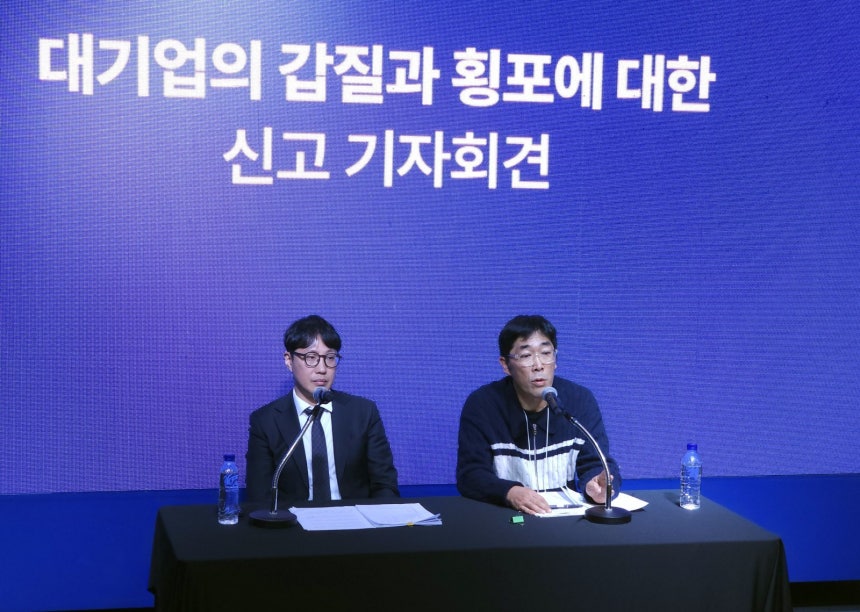 법무법인 정동 김종희 변호사(왼쪽), 엠피엠지 이종현 PD ⓒ 뉴스1