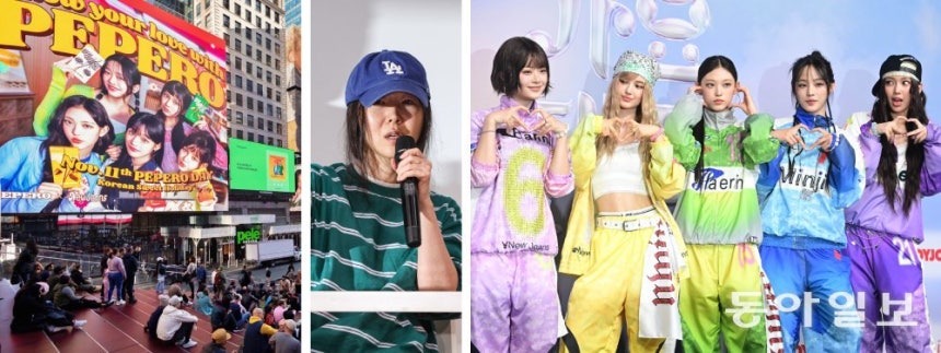 지난해 11월 11일(현지 시간) 미국 뉴욕 타임스스퀘어 ‘빼빼로데이’ 행사에 뉴진스가 모델인 광고가 걸려 있다(왼쪽 사진). 하지만 불과 2주 뒤인 11월 28일, 뉴진스 멤버들