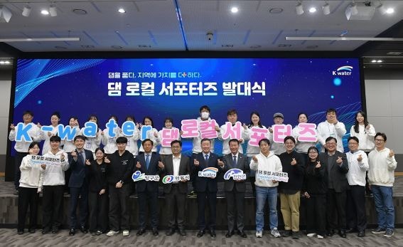 0003675025_001_20251117174711613.jpg?type=w800