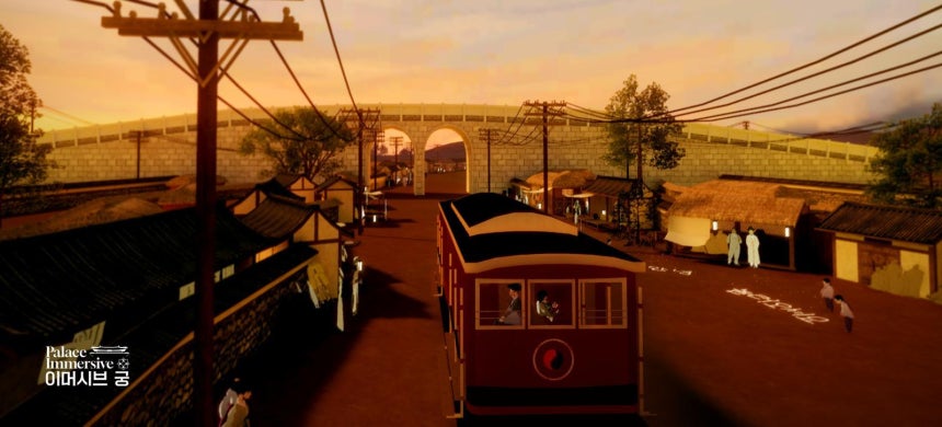 몰입형 가상현실(VR) 콘텐츠 ‘이머시브 궁’. 4∼8명의 롤 플레이어가 대한제국 시대에 동시 접속해 육조거리, 경복궁 등을 거닐면서 전통예술을 생생하게 체험할 수 있다. 기어이 