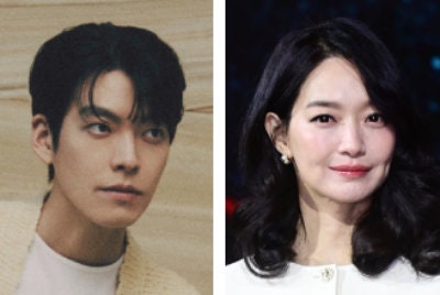 김우빈(왼쪽), 신민아.
