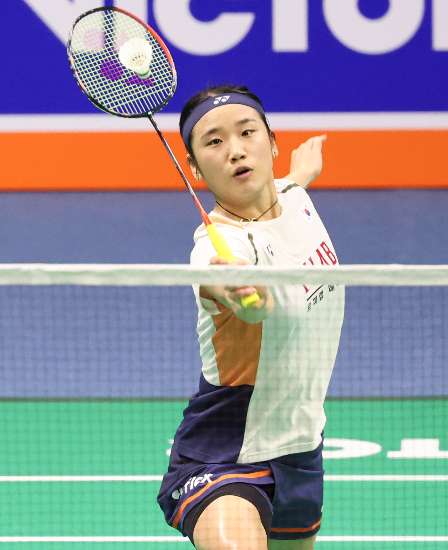 ‘배드민턴 여제’ 안세영, 대한민국체육상 받았다