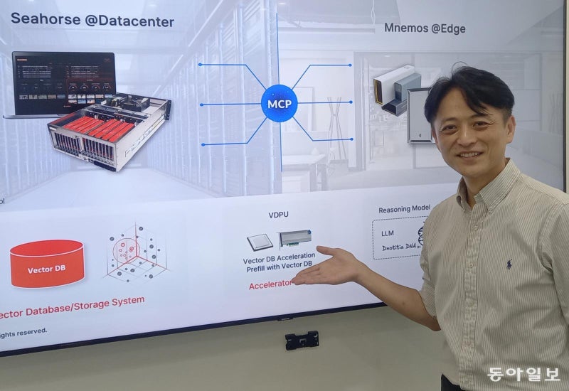 0003676316_001_20251122014315861.jpg?type=w800